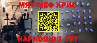 гашиш Ливны