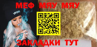 крисы Ликино-Дулёво