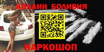 гашиш Ливны
