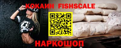 гашиш Ливны