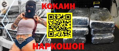 крисы Ликино-Дулёво