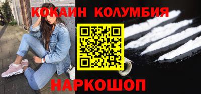 гашиш Ливны