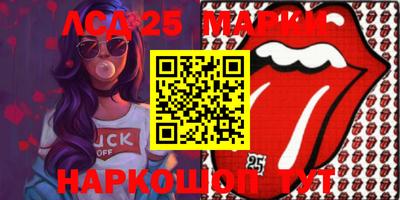 скорость mdpv Балашиха