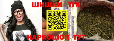 крисы Ликино-Дулёво