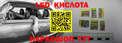 гашиш Ливны