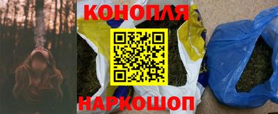 крисы Ликино-Дулёво