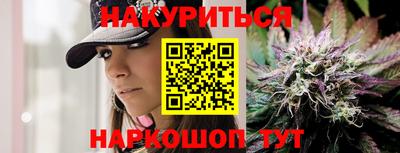крисы Ликино-Дулёво