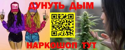 гашиш Ливны