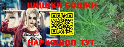 гашиш Ливны