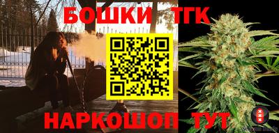 гашиш Ливны