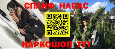 крисы Ликино-Дулёво
