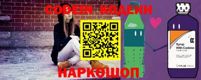 крисы Ликино-Дулёво