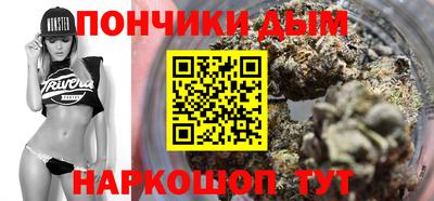 меф Малгобек