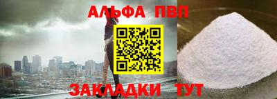 крисы Ликино-Дулёво