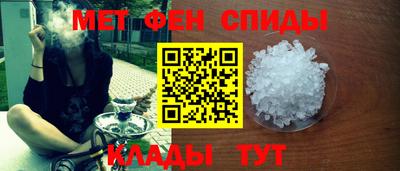 крисы Ликино-Дулёво