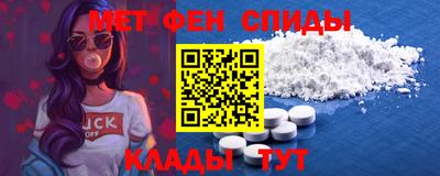 крисы Ликино-Дулёво