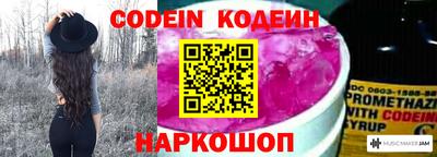 крисы Ликино-Дулёво