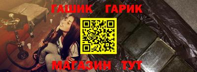 кристаллы Апрелевка