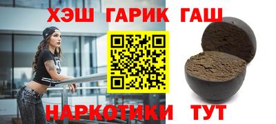 крисы Ликино-Дулёво