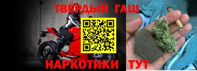 крисы Ликино-Дулёво