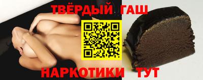 кристаллы Апрелевка