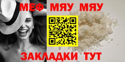 синтетический гашиш Малоярославец